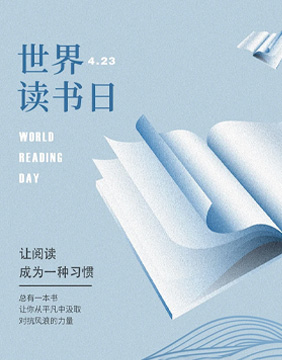 色漫天堂