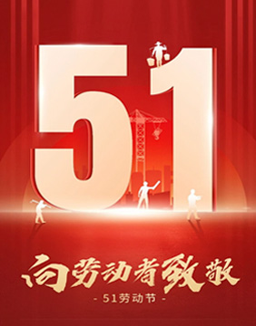 色漫天堂