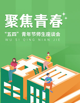 色漫天堂