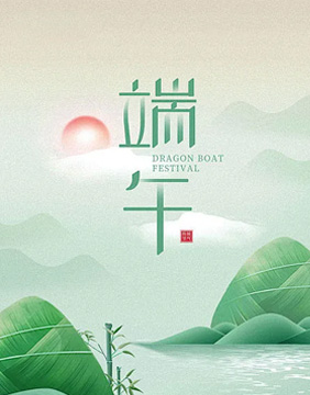 色漫天堂